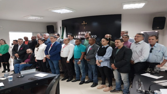 C&acirc;mara Municipal autoriza doa&ccedil;&atilde;o de &aacute;rea publica para expans&atilde;o da FacMais